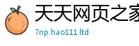 2025精准资料大全免费为新门内部资料免费提供大全(最新章节)